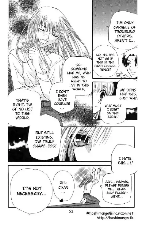 Fruits Basket Chapter 44 25